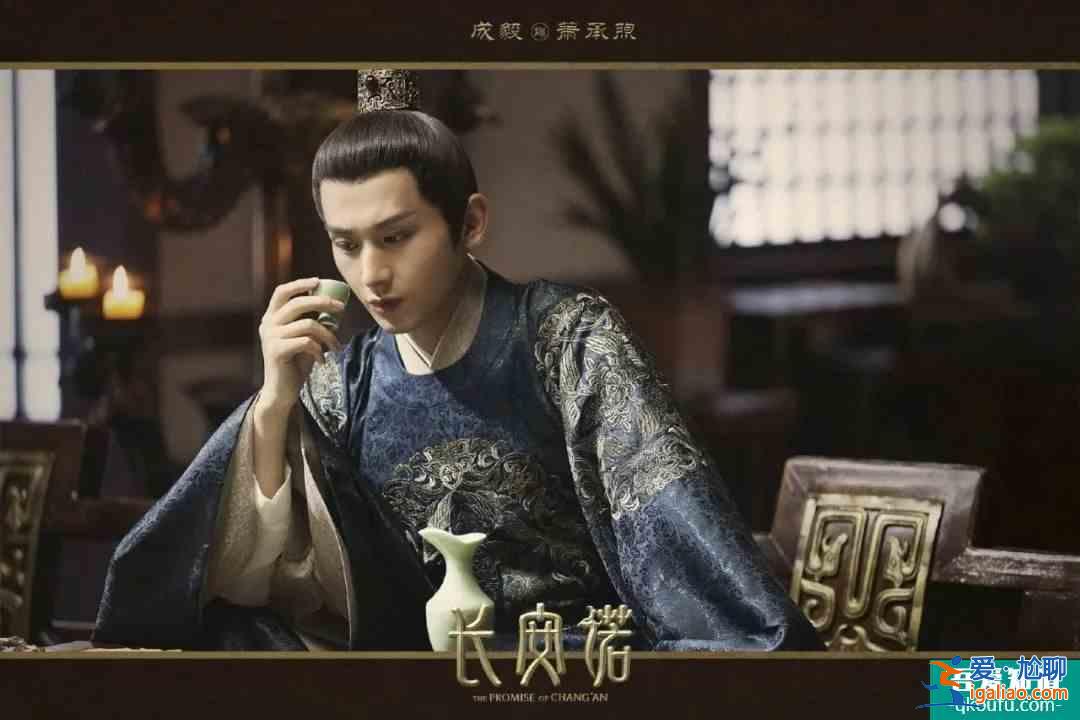 成毅新劇《長(zhǎng)安諾》無CP感，女主年紀(jì)大長(zhǎng)得老，同框像母子？
