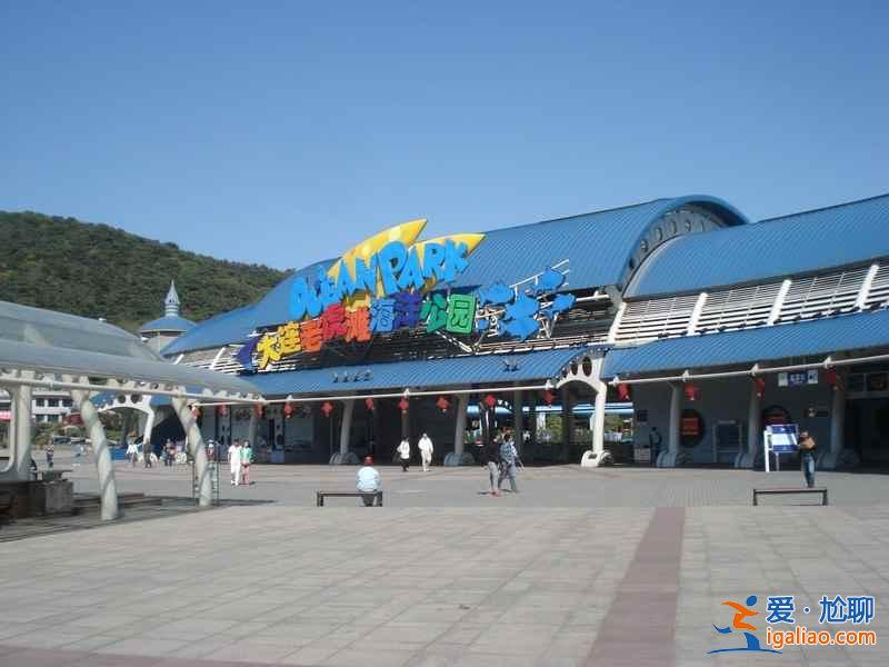 大連旅游必去景點(diǎn)，大連旅游必去地方？