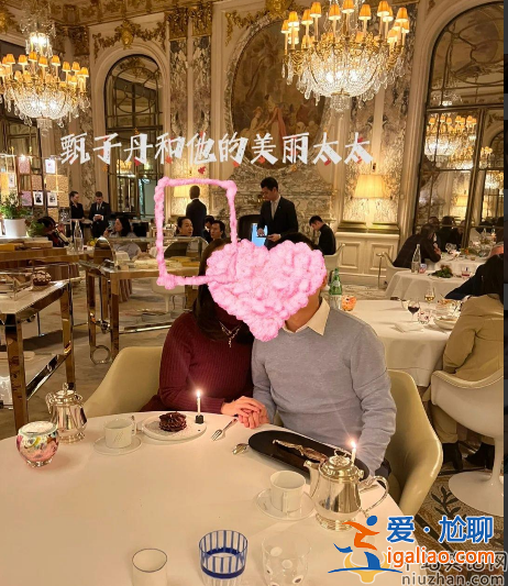 甄子丹罕見(jiàn)曝光！與太太現(xiàn)身法國(guó)米其林餐廳 男方眼神空洞疑似禿頂惹人注意