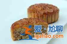 月餅的制作方法？