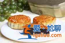 月餅的制作方法？