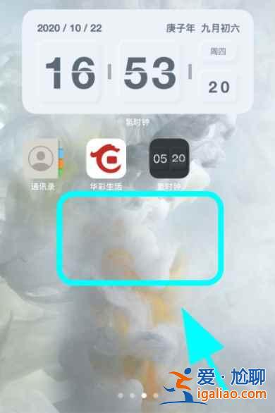 蘋(píng)果桌面小組件怎么添加照片？