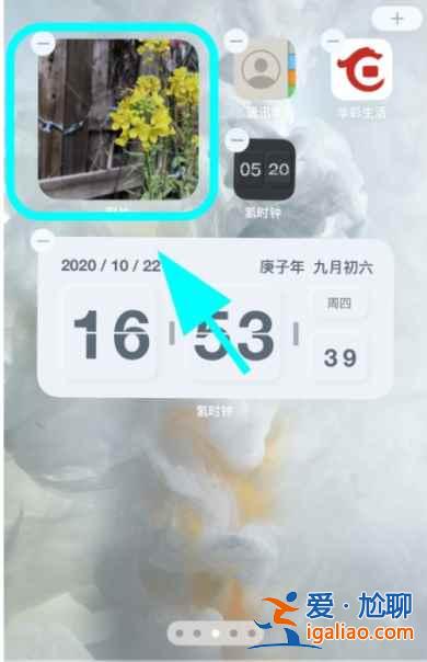 蘋(píng)果桌面小組件怎么添加照片？
