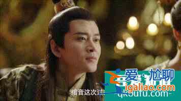 《長安諾》演員關(guān)系大揭秘，趙櫻子與成毅成為戀人，這關(guān)系有點亂？