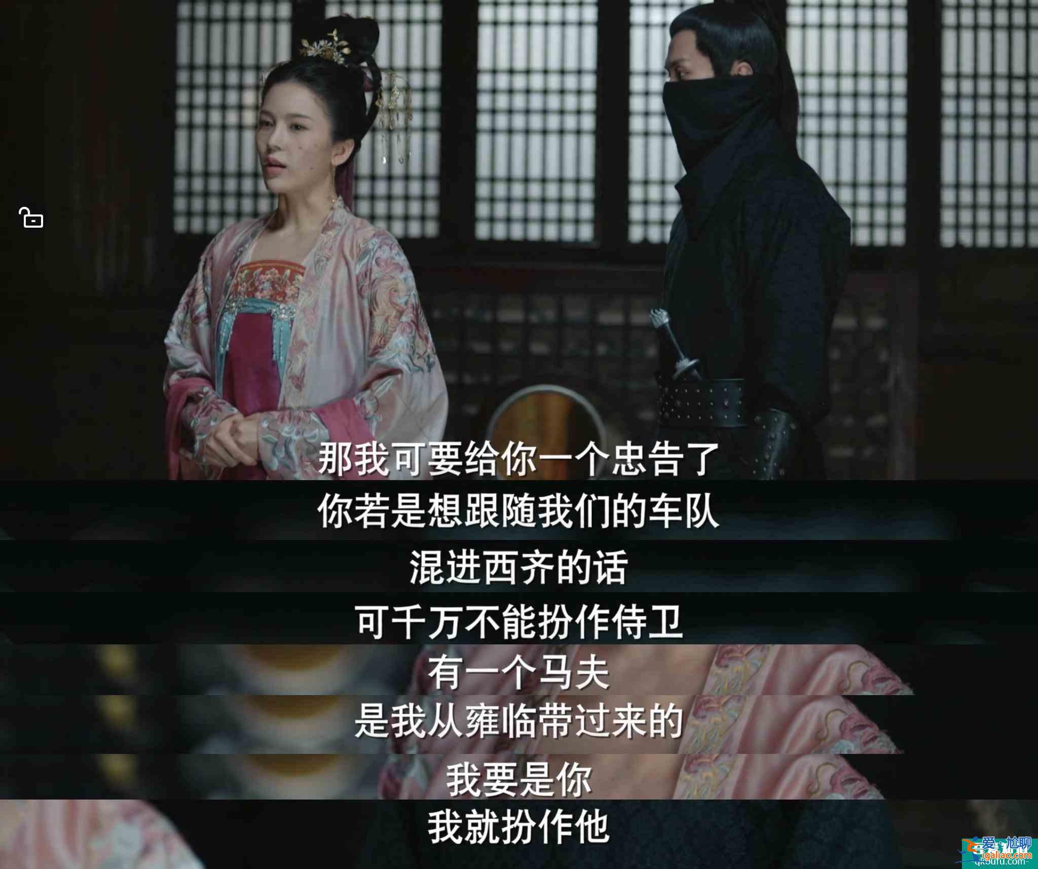 一夜連刷8集！從吐槽配音到驚艷觀眾，《長(zhǎng)安諾》只用一集半？
