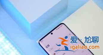 紅米10自帶耳機孔嗎？