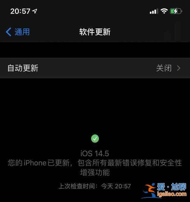 ios14.5口罩解鎖如何設(shè)置？
