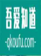 邢昭林新劇《三嫁惹君心》，落魄女遇到傲嬌公子，探案談情兩不誤？