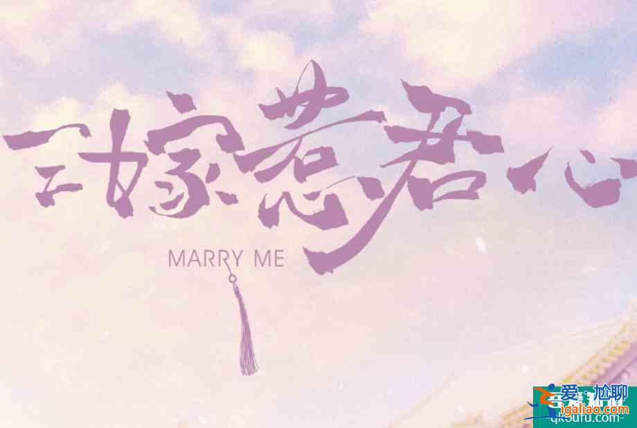 《雙世寵妃3》未播，邢昭林又一新劇開播，與女主上演“碰瓷吻”？