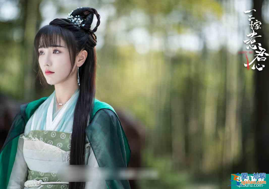 《雙世寵妃3》未播，邢昭林又一新劇開播，與女主上演“碰瓷吻”？