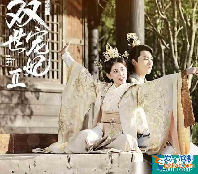 邢昭林新劇《三嫁惹君心》，落魄女遇到傲嬌公子，探案談情兩不誤？