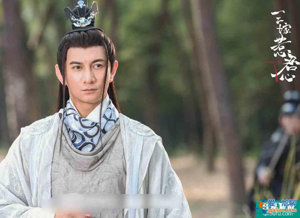 《雙世寵妃3》未播，邢昭林又一新劇開播，與女主上演“碰瓷吻”？