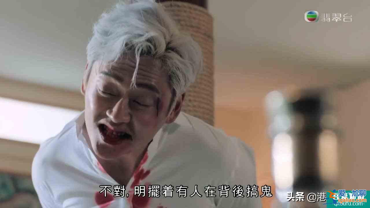 《反黑路人甲》：張細(xì)倫用把假槍嚇退喪鐘？