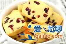 蔓越莓餅干？
