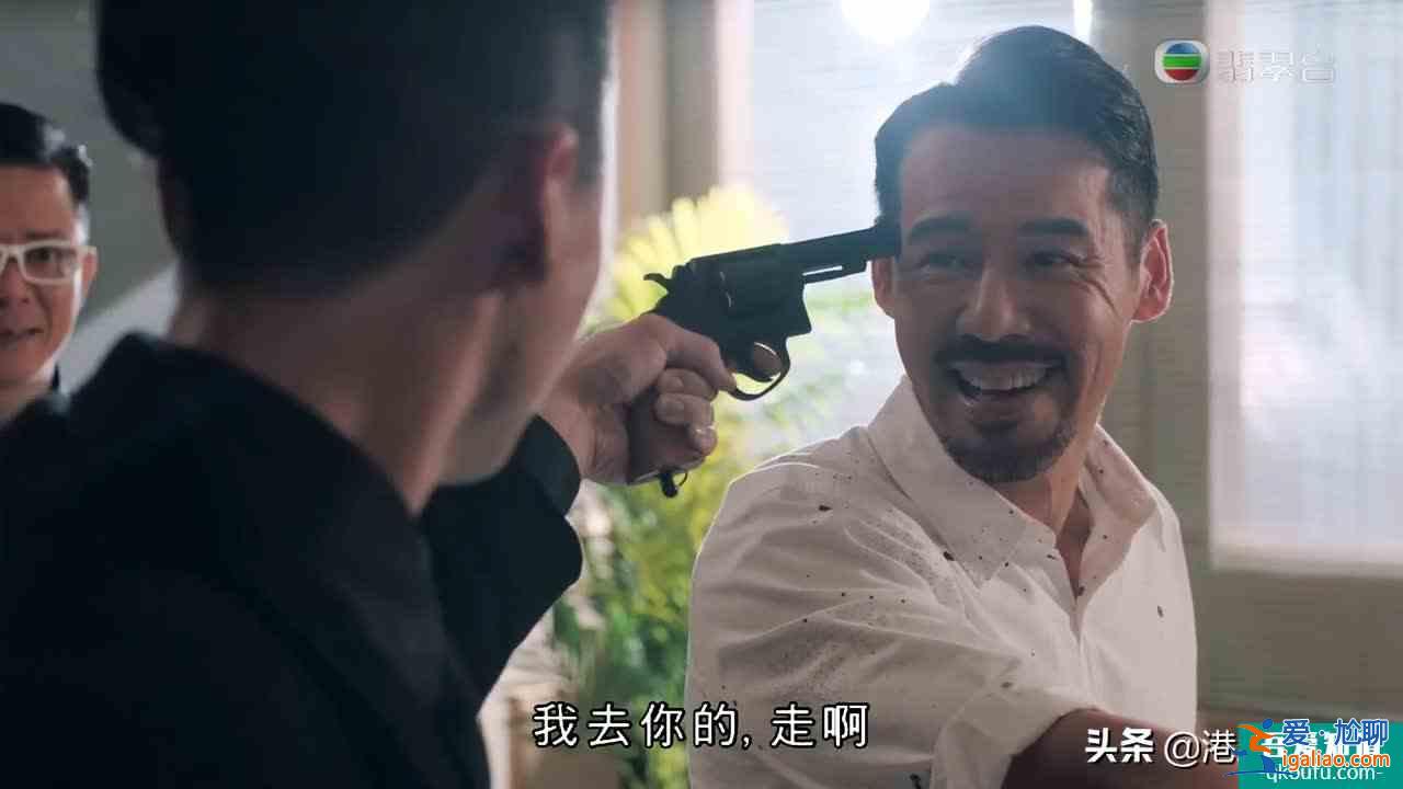 《反黑路人甲》：張細(xì)倫用把假槍嚇退喪鐘？