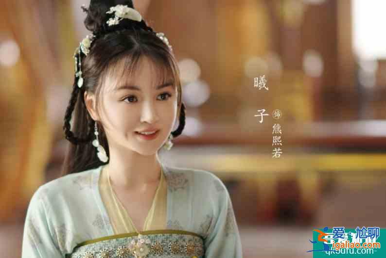 夏寧駿古裝甜寵劇來(lái)襲，搭檔甜美女演員曦子，新人演員值得期待？