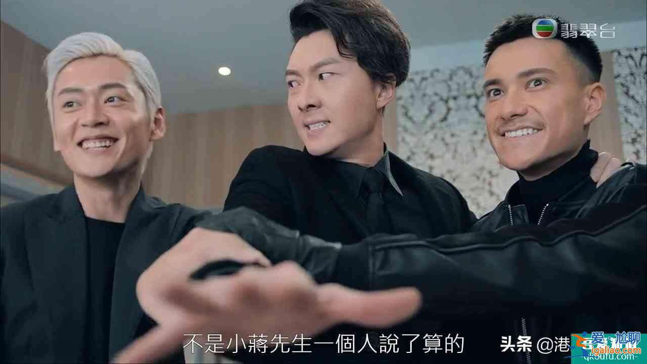 《反黑路人甲》：張細(xì)倫用把假槍嚇退喪鐘？