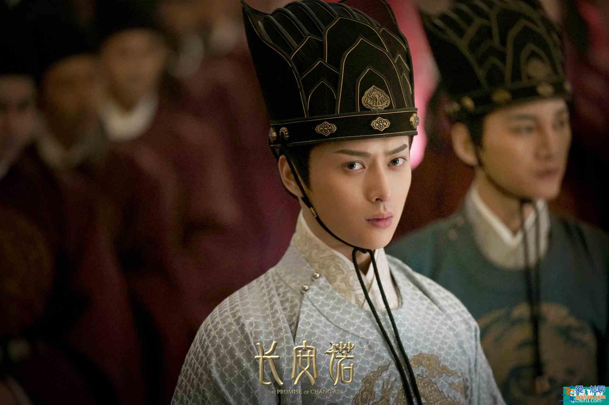 韓承羽《長(zhǎng)安諾》開播 上演亂世帝王之爭(zhēng)？
