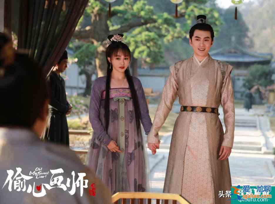 繼《陳芊芊》后，又一古裝愛情輕喜劇定檔，爆笑預(yù)告來襲我追了？