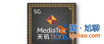紅米k40游戲版安兔兔跑多少分？