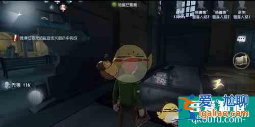 第五人格白沙街瘋?cè)嗽旱叵率椅恢媒榻B？