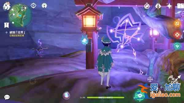原神神櫻大祓面具在什么地方？神櫻大祓面具位置介紹？