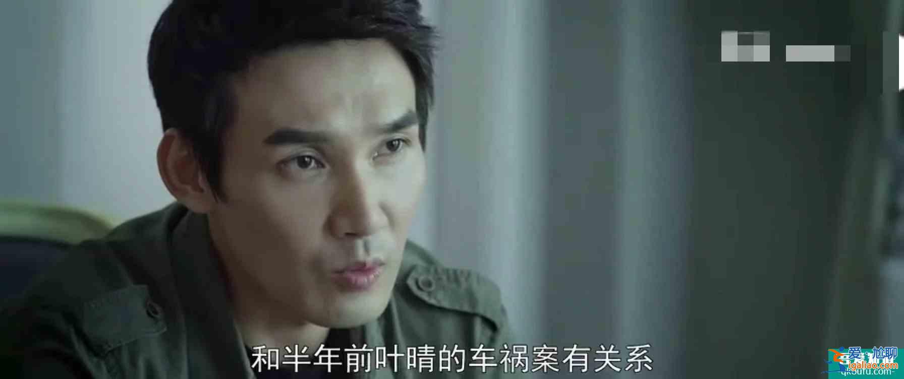 《謀局》開(kāi)播，比較《無(wú)證之罪》與《隱秘的角落》到底差在哪里？