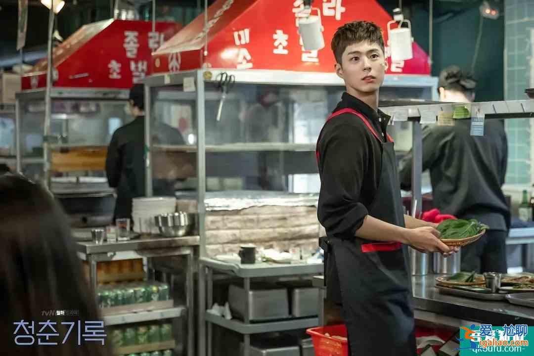 《青春記錄》我把你當(dāng)朋友，你卻想當(dāng)我粉絲？？