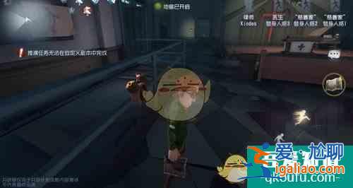 第五人格白沙街瘋?cè)嗽旱叵率椅恢媒榻B？
