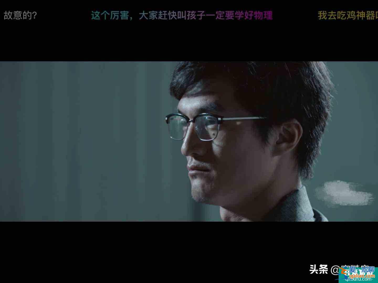 謀局：都說(shuō)顧遠(yuǎn)和唐棠的感情線來(lái)的突兀，殊不知用意卻很深？