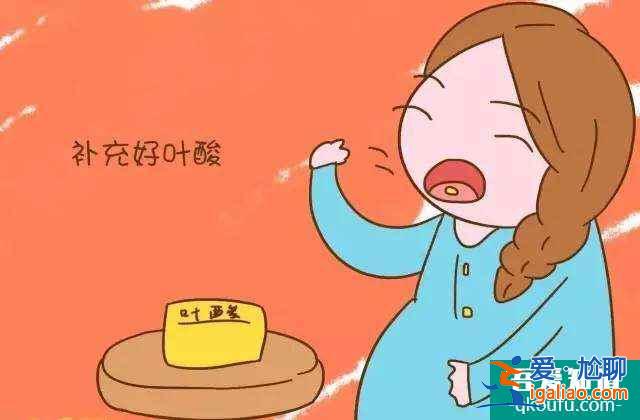 女性子宮內(nèi)膜容受性差，赴美試管能保障好孕嗎？？