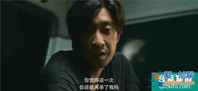 《在劫難逃》有哪些細(xì)思極恐的細(xì)節(jié)？孫曉萌有可能是大boss？？