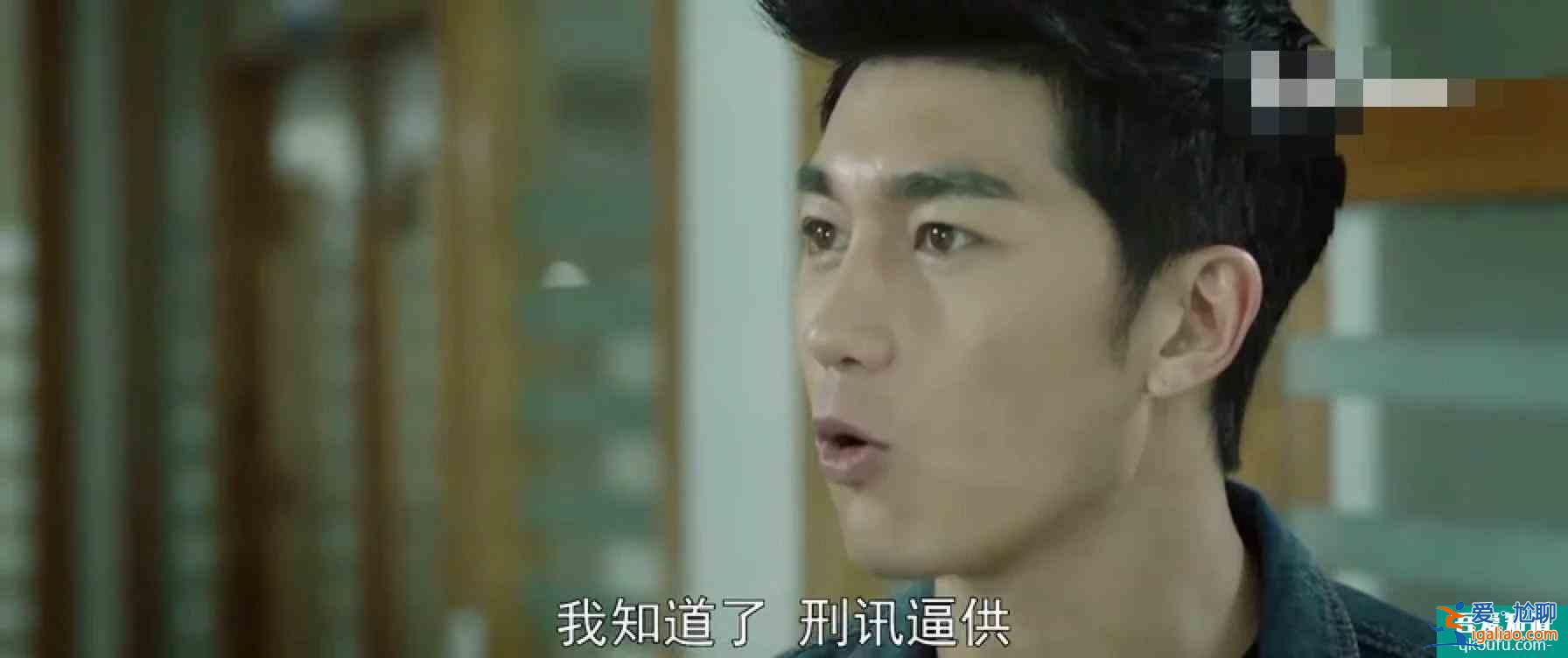 《謀局》開(kāi)播，比較《無(wú)證之罪》與《隱秘的角落》到底差在哪里？