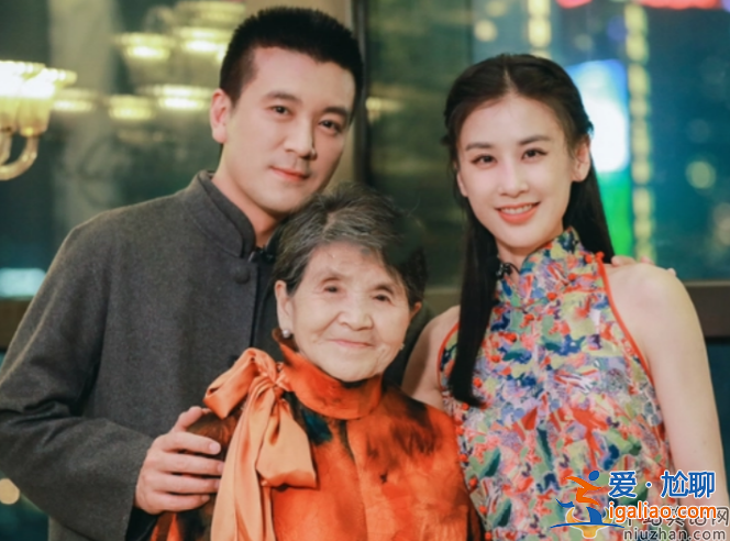 黃圣依90歲婆婆確診新冠!楊子推薦用藥被質(zhì)疑 網(wǎng)友留言兩極分化