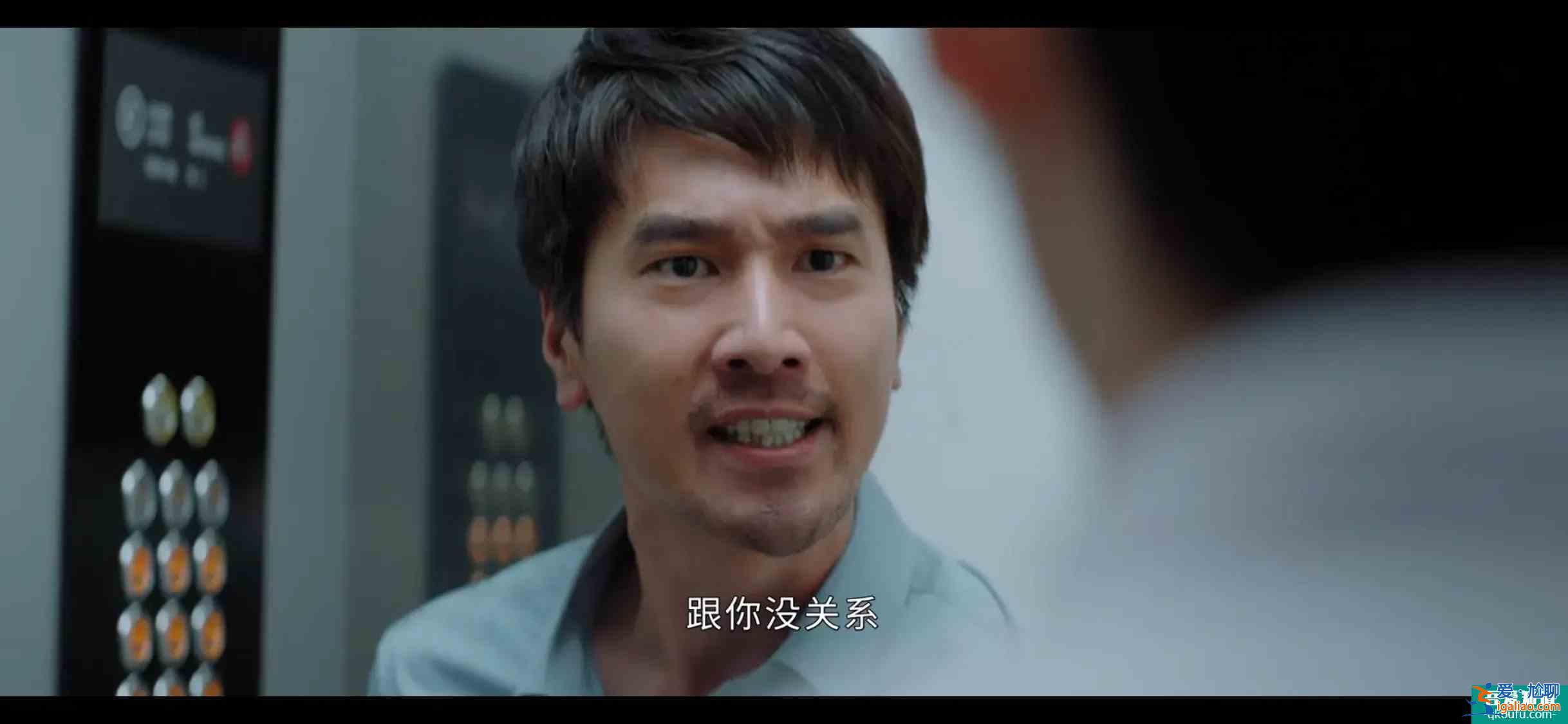 《平凡的榮耀》吳恪之不辭職原因，最后一條戳中許多男人的淚點？