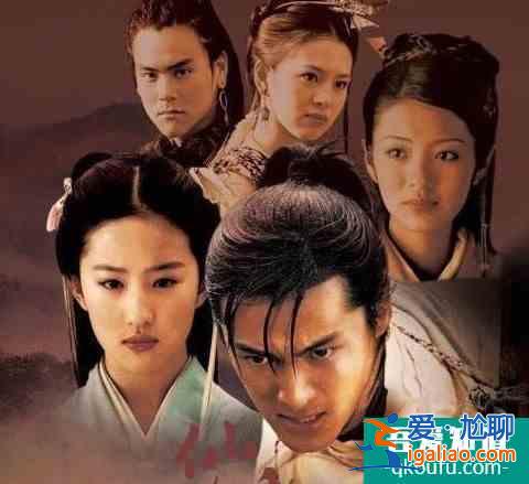 沒想到《琉璃》后期特效這么強(qiáng)！居然是仙劍1的原導(dǎo)演？