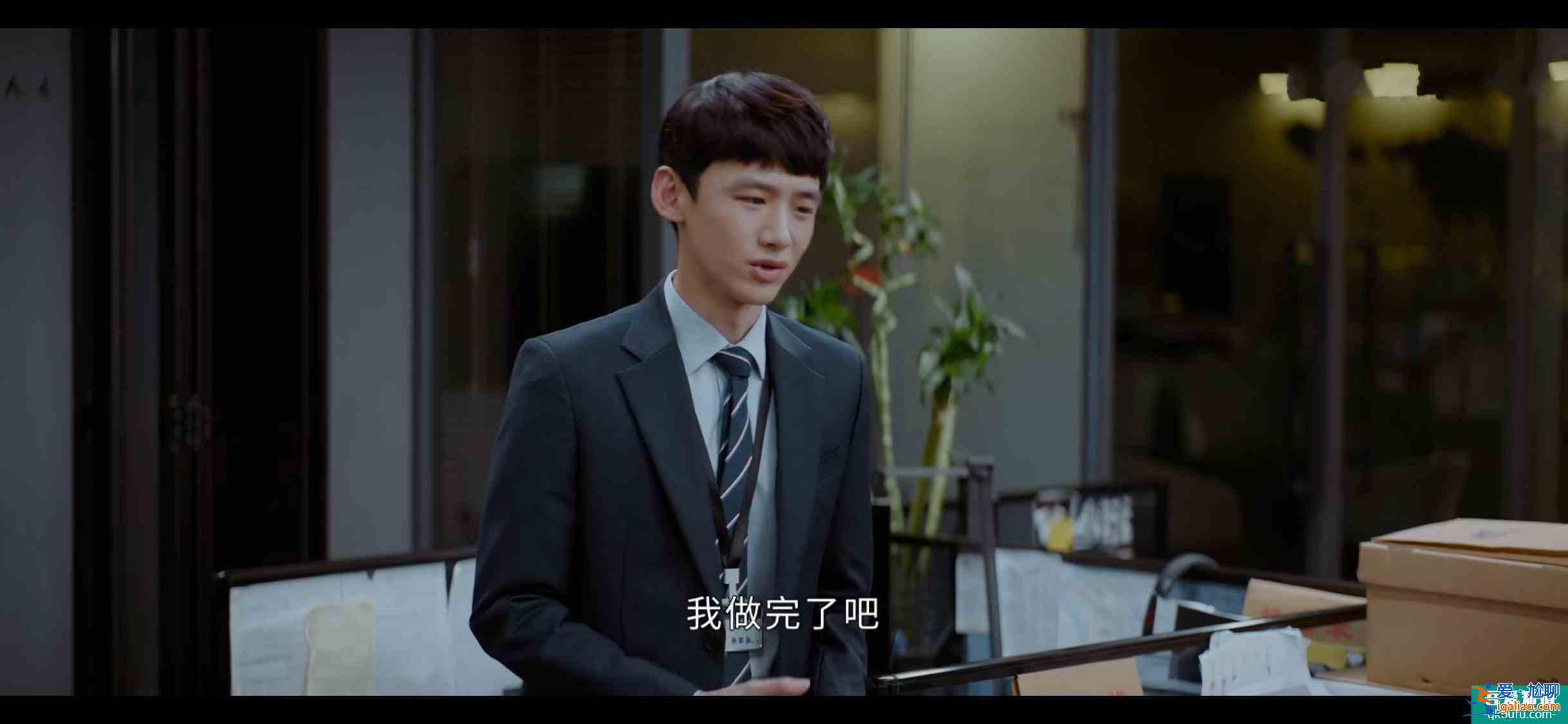 《平凡的榮耀》客戶刁難孫弈秋，十杯酒一個項目，吳恪之迅速干了？