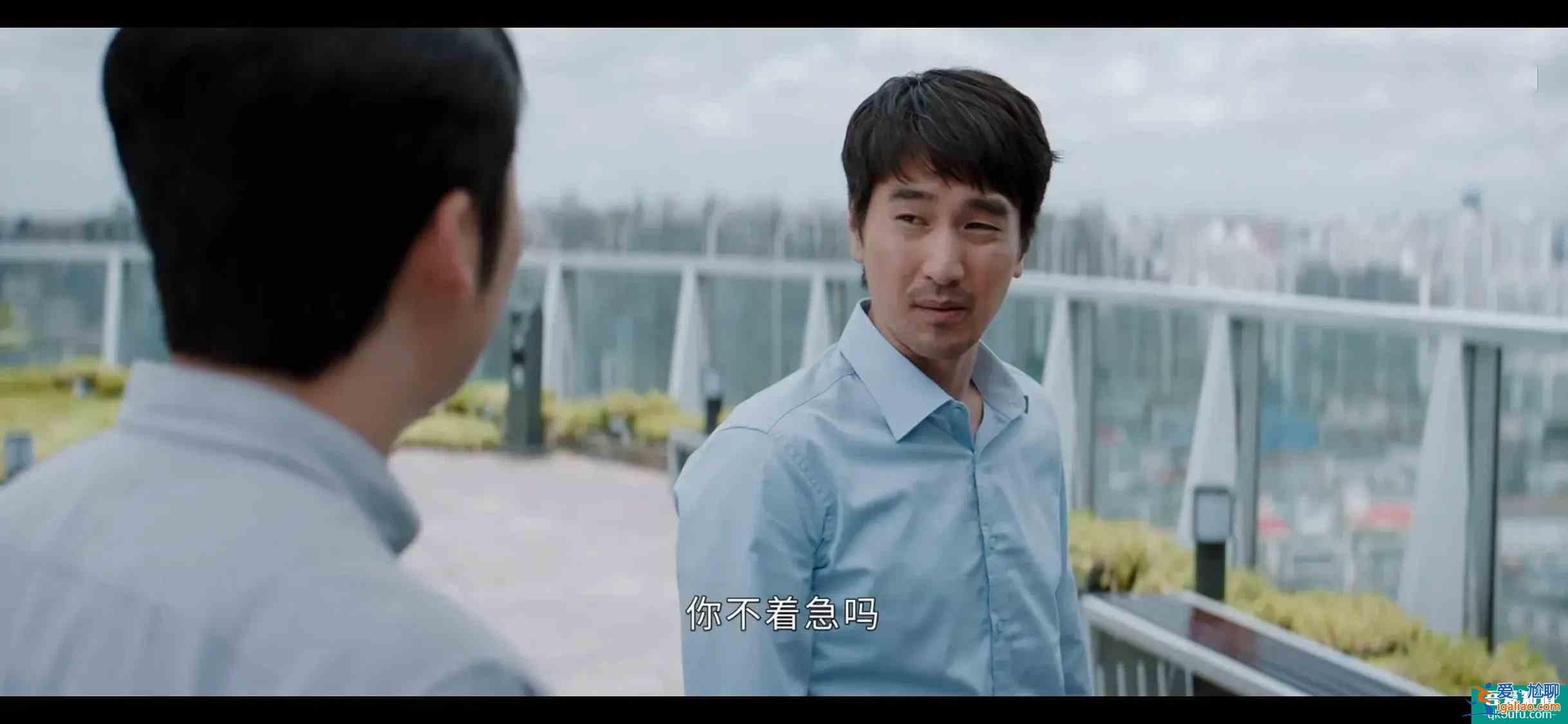 《平凡的榮耀》吳恪之不辭職原因，最后一條戳中許多男人的淚點？