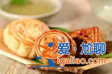 家庭自制月餅？