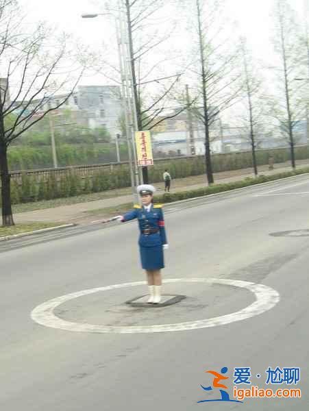 朝鮮——穿越時(shí)空來看你? 朝鮮——穿越時(shí)空來看你?