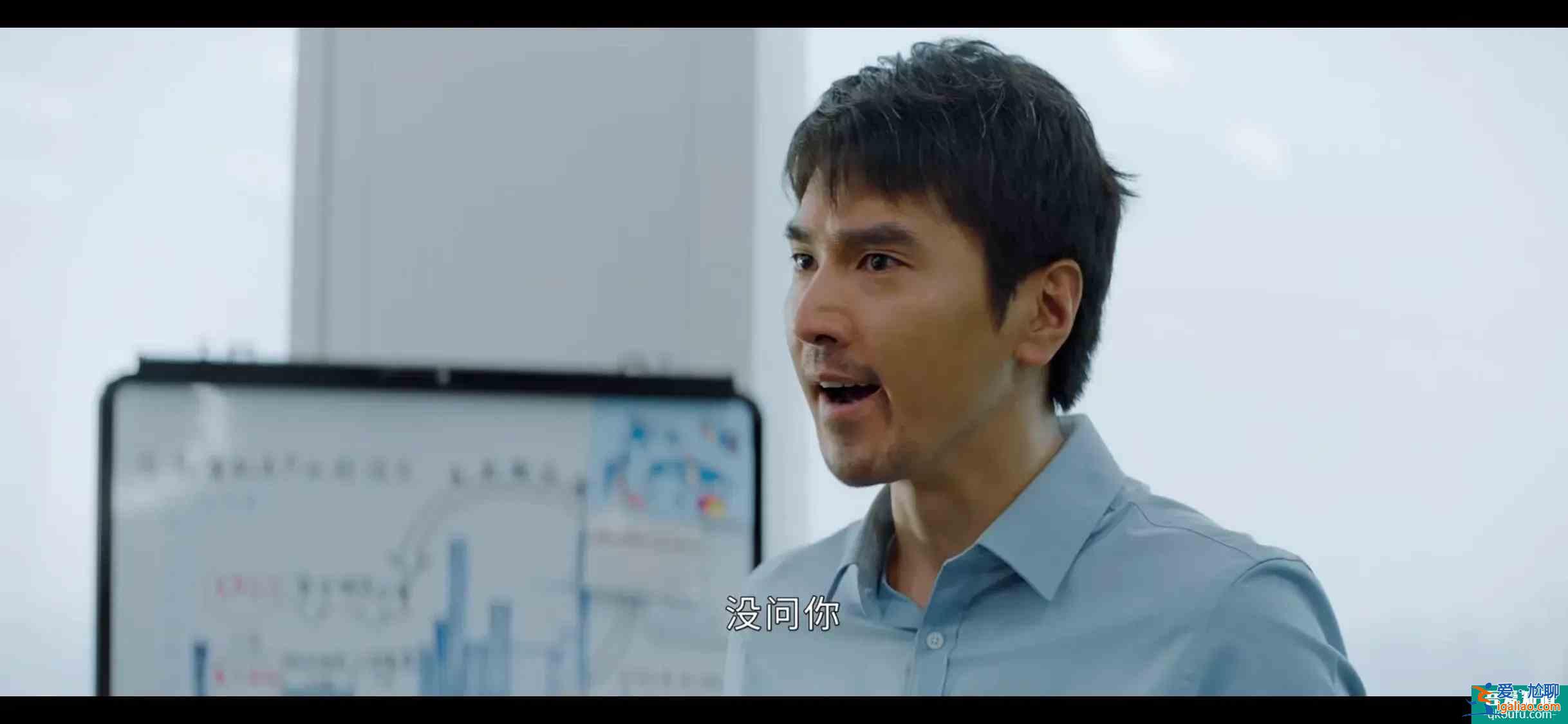 《平凡的榮耀》吳恪之不辭職原因，最后一條戳中許多男人的淚點？