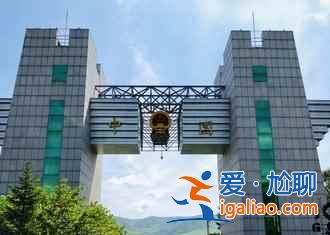 朝鮮——穿越時(shí)空來看你? 朝鮮——穿越時(shí)空來看你?