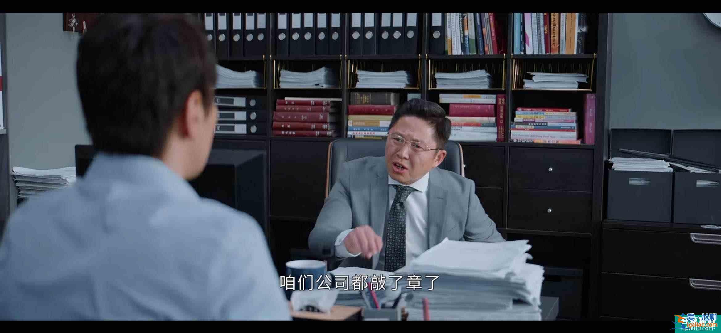 《平凡的榮耀》吳恪之不辭職原因，最后一條戳中許多男人的淚點？