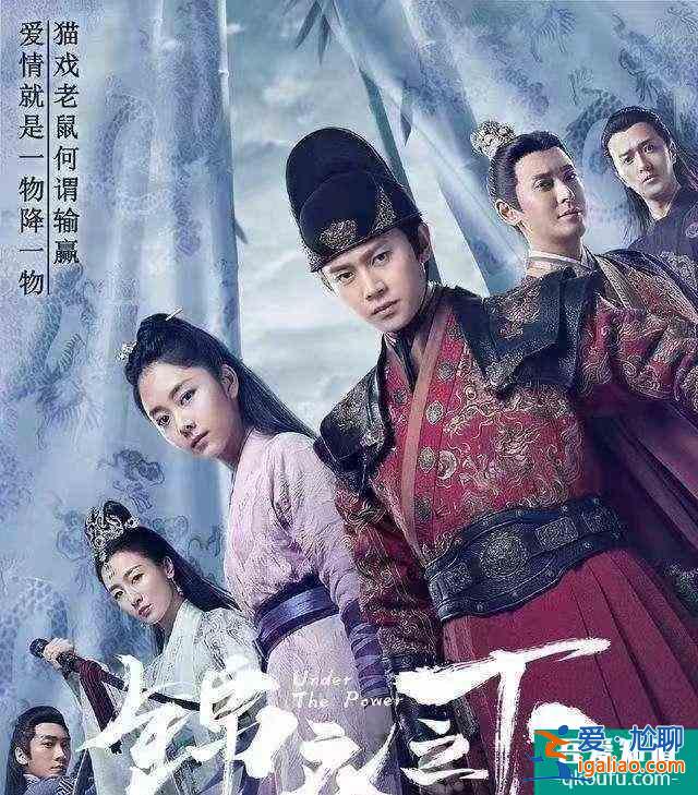 沒想到《琉璃》后期特效這么強(qiáng)！居然是仙劍1的原導(dǎo)演？