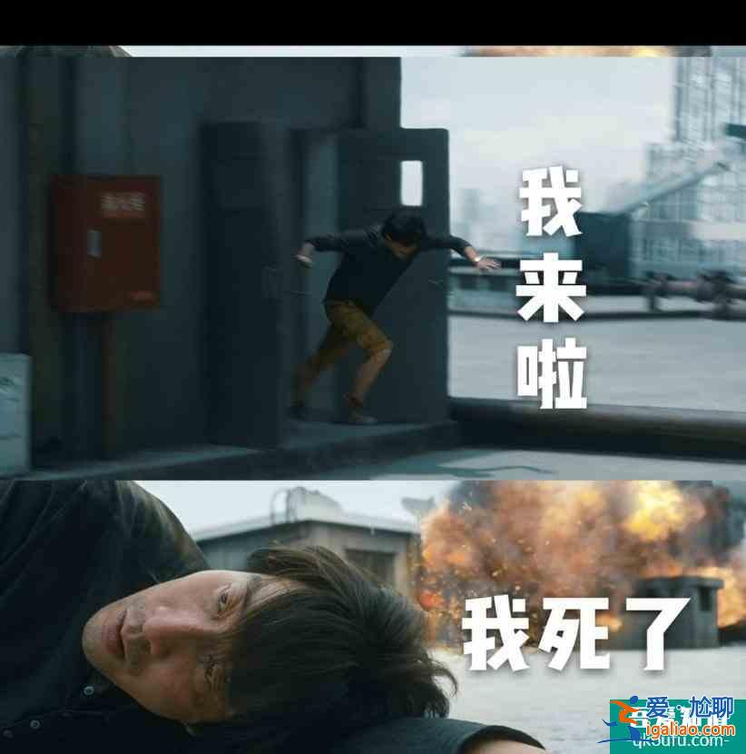 在劫難逃今晚大結(jié)局，全員不簡(jiǎn)單，只有我頭腦簡(jiǎn)單了？