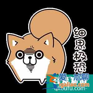 在劫難逃今晚大結(jié)局，全員不簡(jiǎn)單，只有我頭腦簡(jiǎn)單了？
