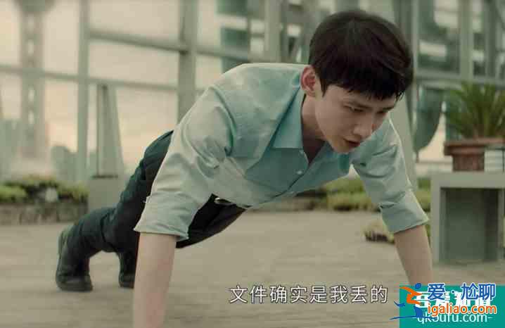 《平凡的榮耀》孫弈秋“逆襲”是必然：憑借這四點(diǎn)，想翻身，簡單？