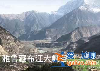 中國最美的春天是什么樣的?? 中國最美的春天是什么樣的??