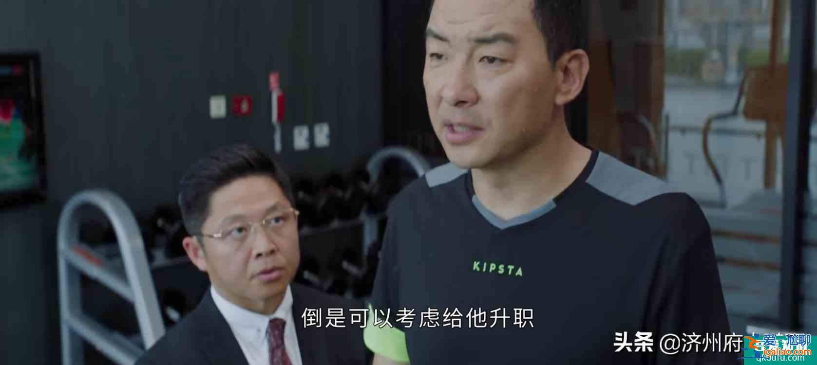 《平凡的榮耀》孫弈秋（白敬亭）：我的好大哥叫吳恪之（趙又廷）？