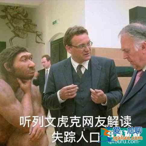 在劫難逃今晚大結(jié)局，全員不簡(jiǎn)單，只有我頭腦簡(jiǎn)單了？